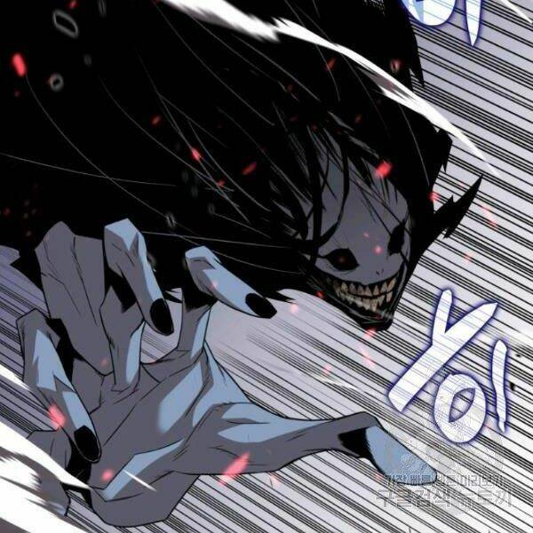 Tôi Là Lính Mới - Chapter 59 - Page 86