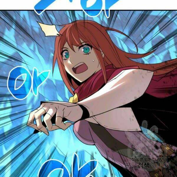 Tôi Là Lính Mới - Chapter 59 - Page 88