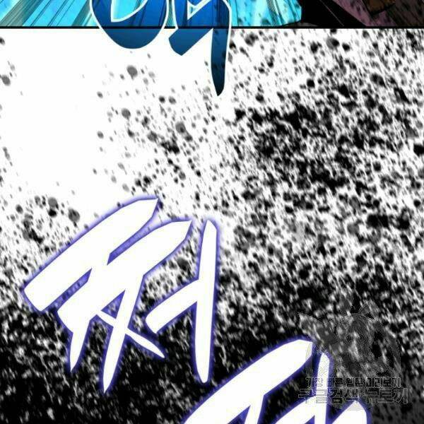 Tôi Là Lính Mới - Chapter 59 - Page 89