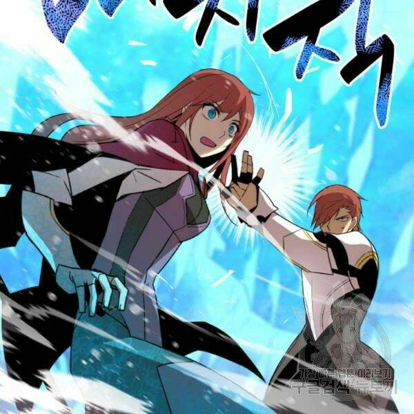 Tôi Là Lính Mới - Chapter 59 - Page 95