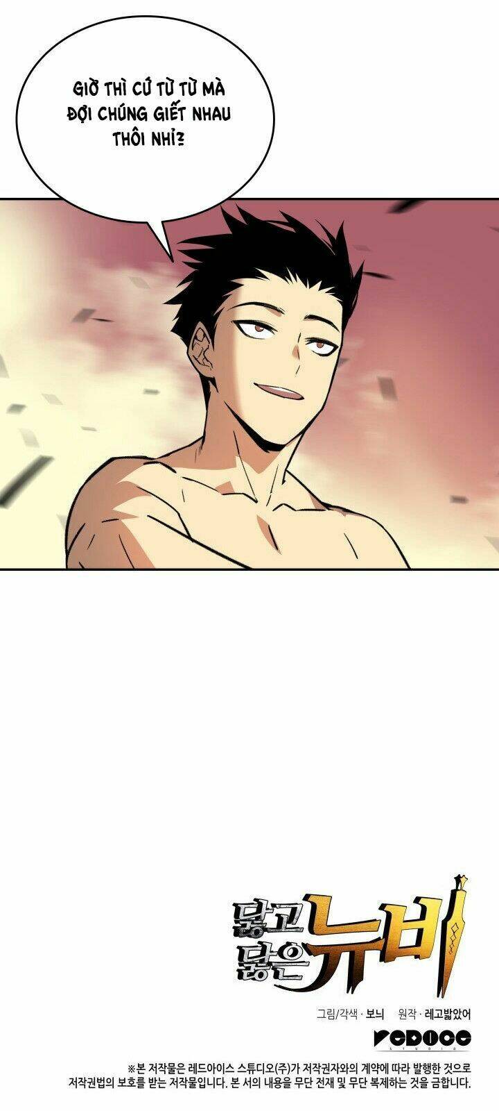 Tôi Là Lính Mới - Chapter 6 - Page 87