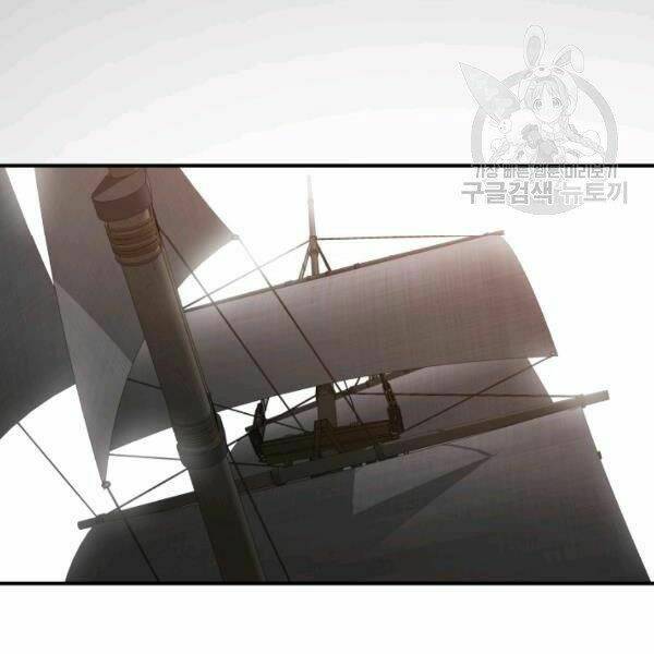 Tôi Là Lính Mới - Chapter 60 - Page 9