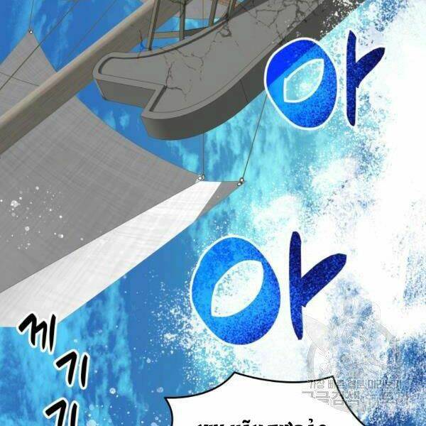 Tôi Là Lính Mới - Chapter 60 - Page 102