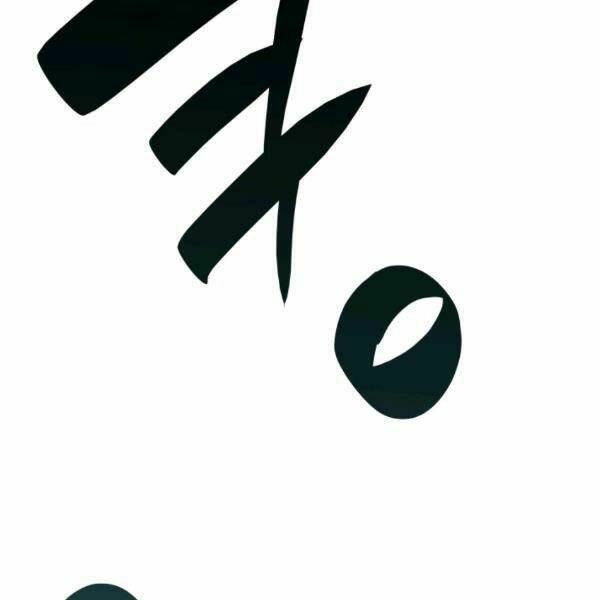 Tôi Là Lính Mới - Chapter 60 - Page 120