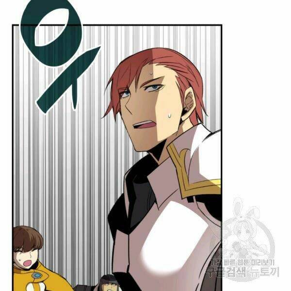 Tôi Là Lính Mới - Chapter 60 - Page 121