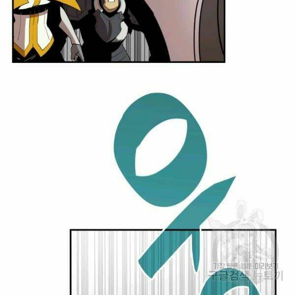 Tôi Là Lính Mới - Chapter 60 - Page 122