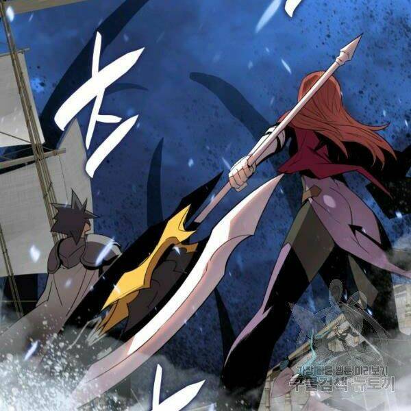 Tôi Là Lính Mới - Chapter 60 - Page 145