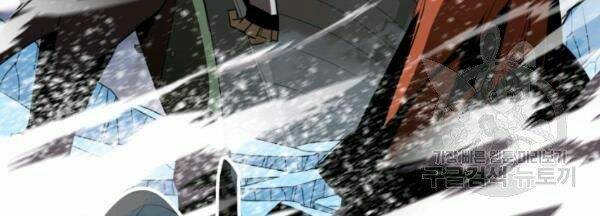 Tôi Là Lính Mới - Chapter 60 - Page 15