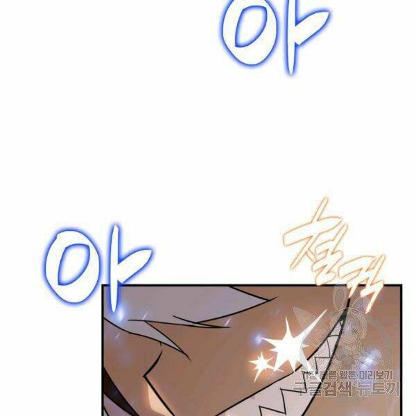 Tôi Là Lính Mới - Chapter 60 - Page 58