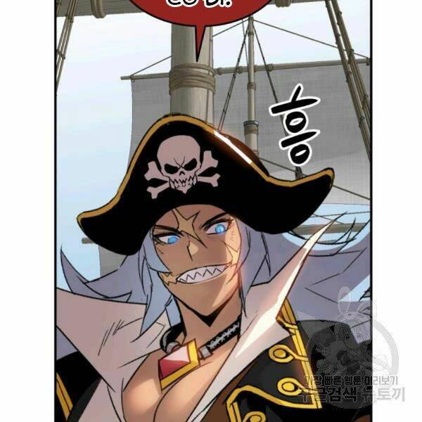 Tôi Là Lính Mới - Chapter 60 - Page 84