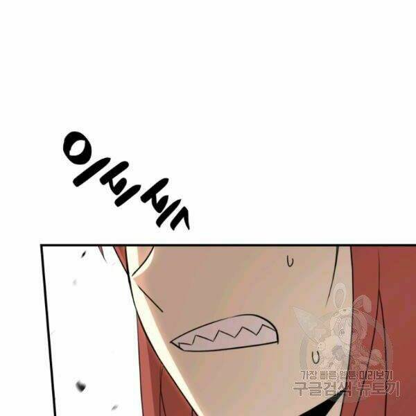 Tôi Là Lính Mới - Chapter 61 - Page 106