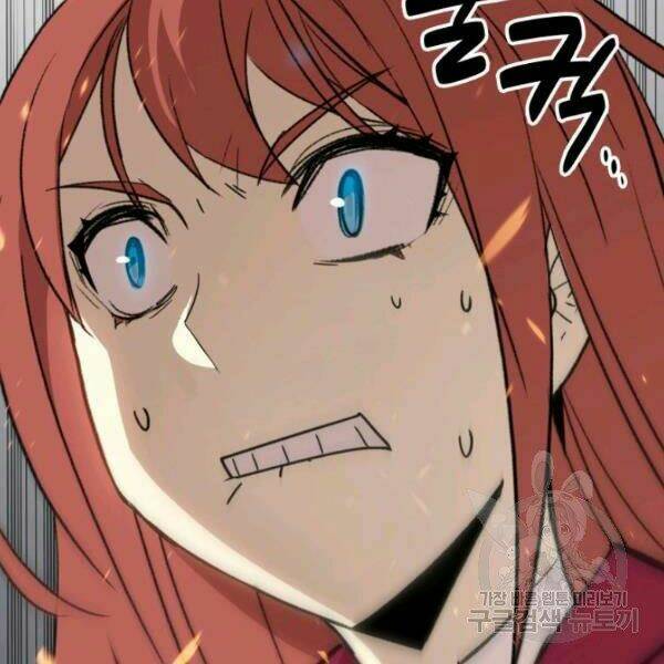 Tôi Là Lính Mới - Chapter 61 - Page 116