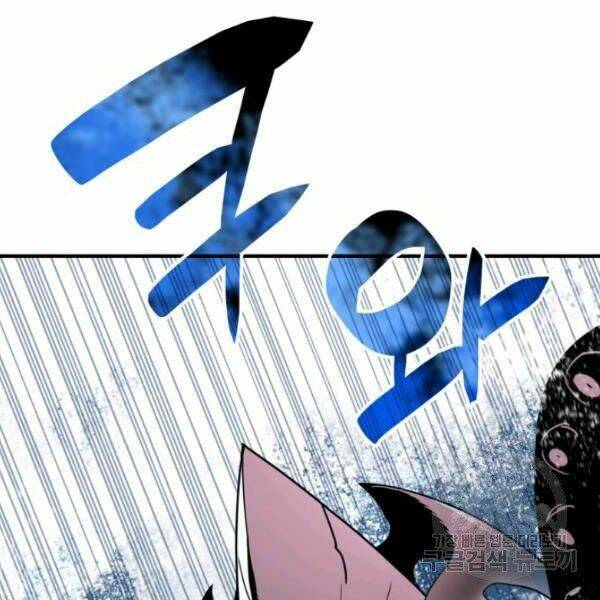 Tôi Là Lính Mới - Chapter 61 - Page 12