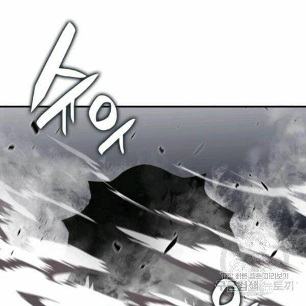 Tôi Là Lính Mới - Chapter 61 - Page 129