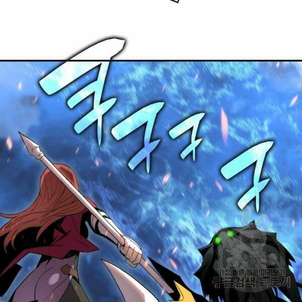 Tôi Là Lính Mới - Chapter 61 - Page 137