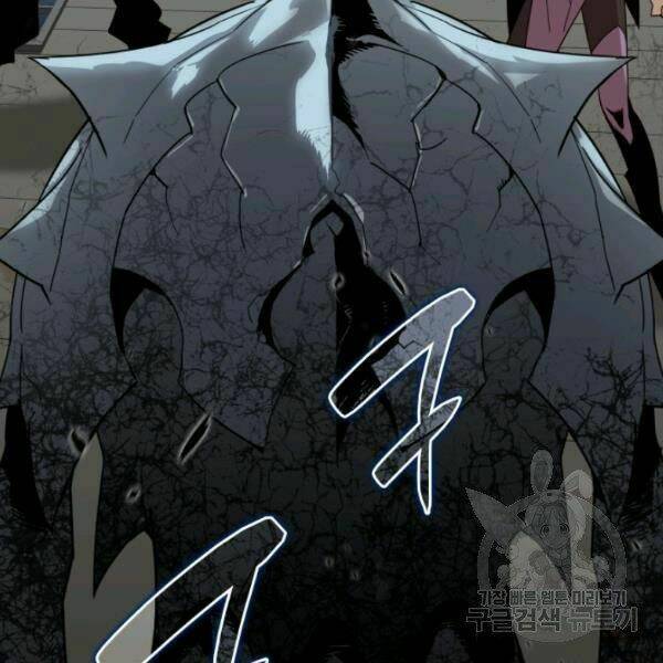 Tôi Là Lính Mới - Chapter 61 - Page 149