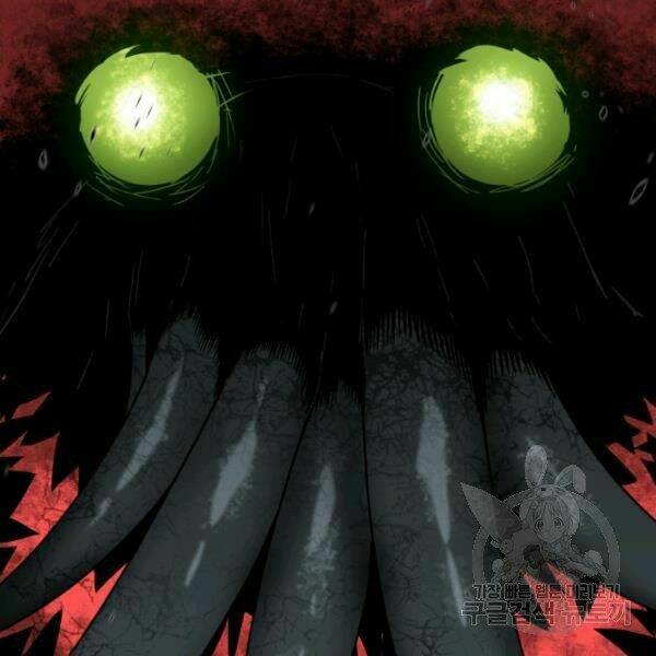 Tôi Là Lính Mới - Chapter 61 - Page 155