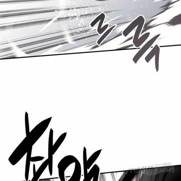 Tôi Là Lính Mới - Chapter 61 - Page 16