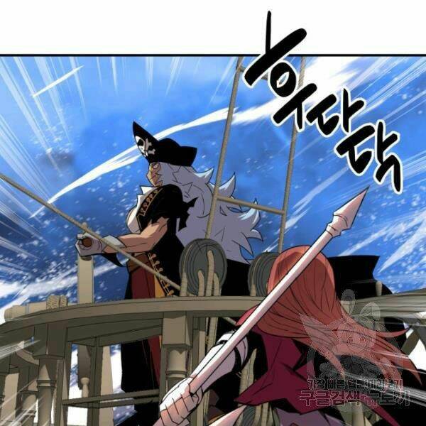 Tôi Là Lính Mới - Chapter 61 - Page 31