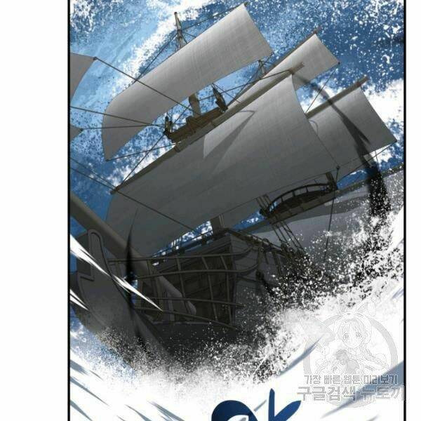 Tôi Là Lính Mới - Chapter 61 - Page 3