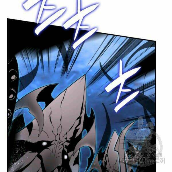 Tôi Là Lính Mới - Chapter 61 - Page 44