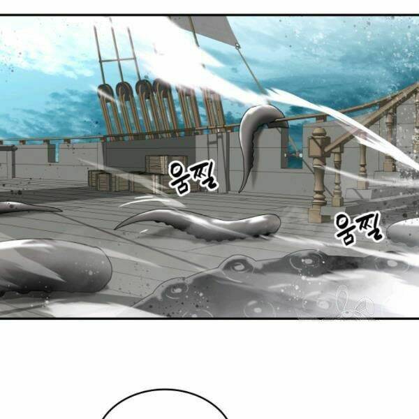 Tôi Là Lính Mới - Chapter 61 - Page 57