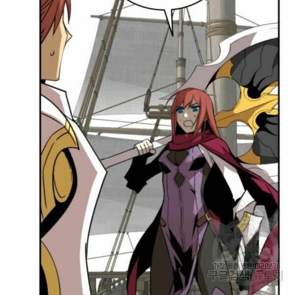 Tôi Là Lính Mới - Chapter 61 - Page 67