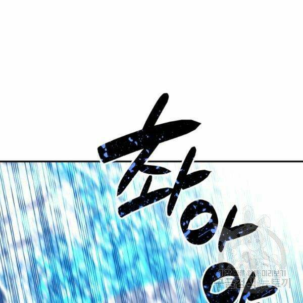 Tôi Là Lính Mới - Chapter 61 - Page 73