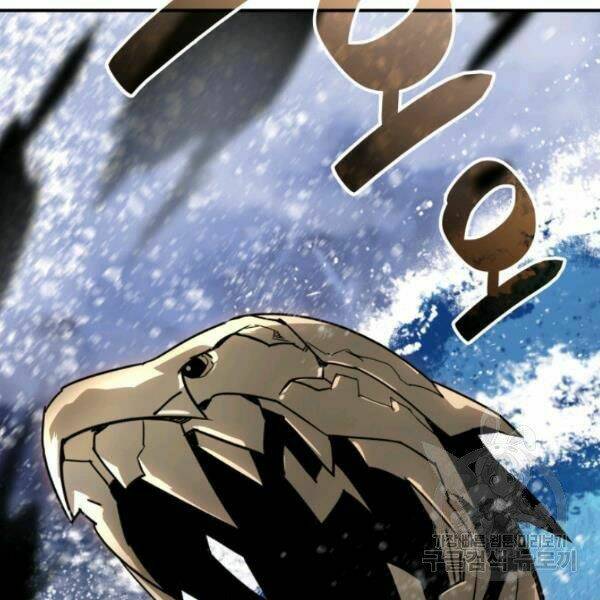 Tôi Là Lính Mới - Chapter 61 - Page 75