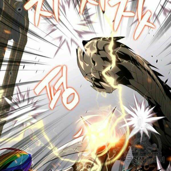 Tôi Là Lính Mới - Chapter 61 - Page 84