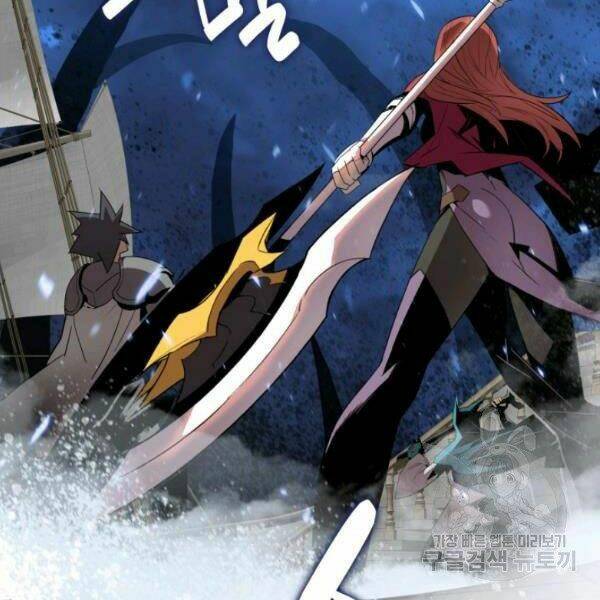 Tôi Là Lính Mới - Chapter 61 - Page 8