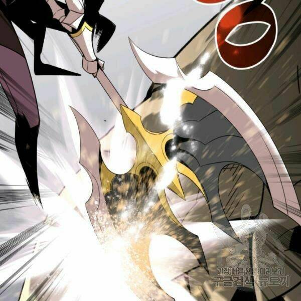 Tôi Là Lính Mới - Chapter 61 - Page 89