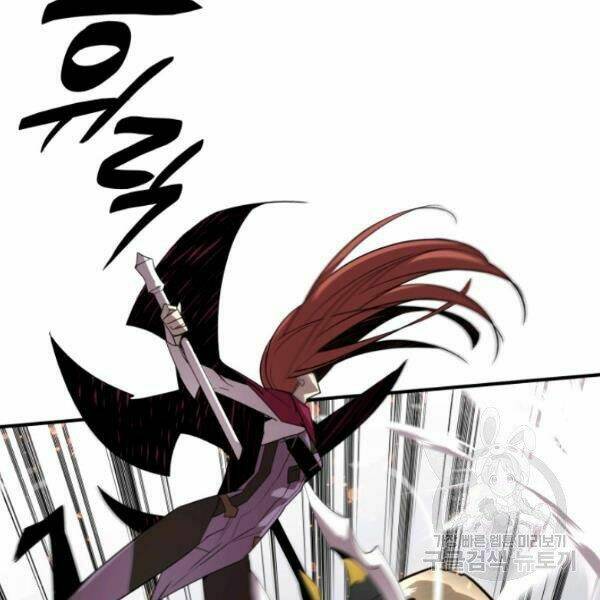 Tôi Là Lính Mới - Chapter 61 - Page 93