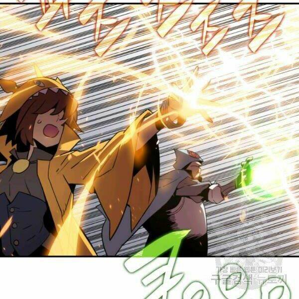 Tôi Là Lính Mới - Chapter 61 - Page 98