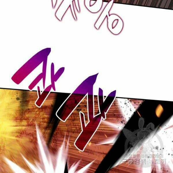 Tôi Là Lính Mới - Chapter 62 - Page 140