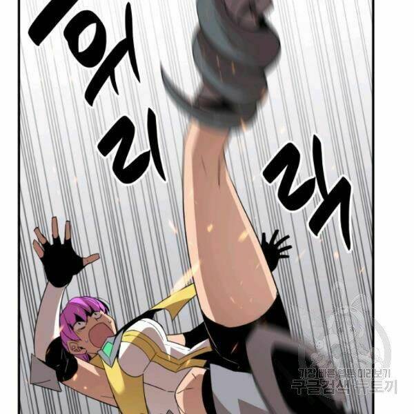 Tôi Là Lính Mới - Chapter 62 - Page 143