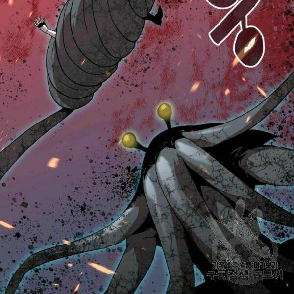 Tôi Là Lính Mới - Chapter 62 - Page 146