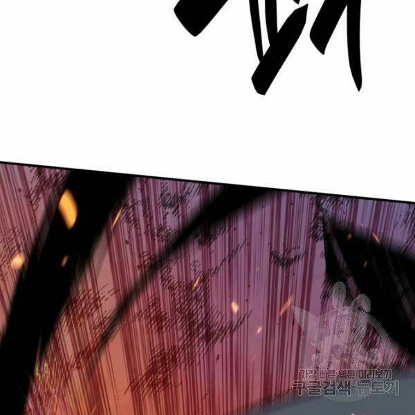 Tôi Là Lính Mới - Chapter 62 - Page 162