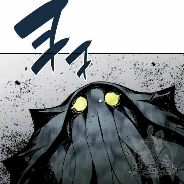 Tôi Là Lính Mới - Chapter 62 - Page 39