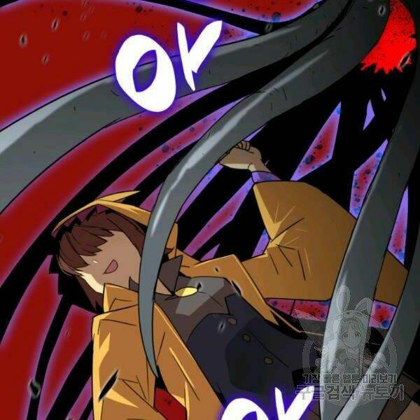 Tôi Là Lính Mới - Chapter 62 - Page 72