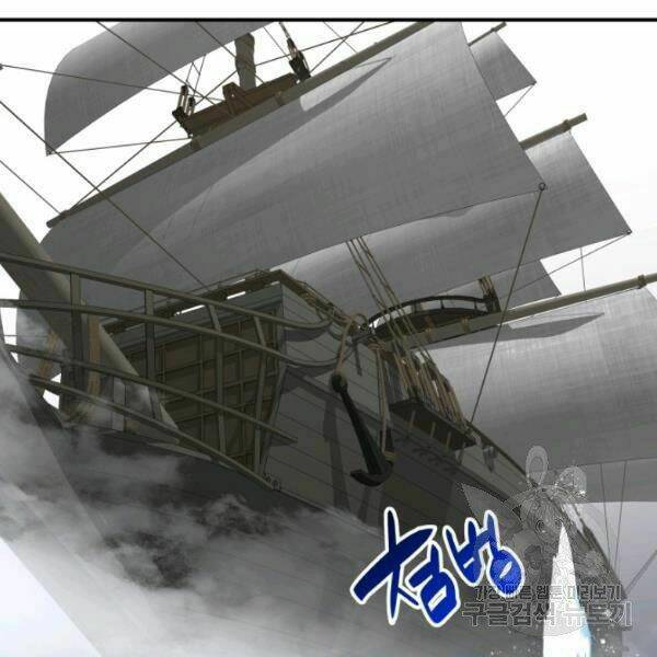 Tôi Là Lính Mới - Chapter 62 - Page 83