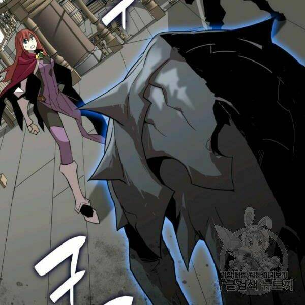 Tôi Là Lính Mới - Chapter 62 - Page 97