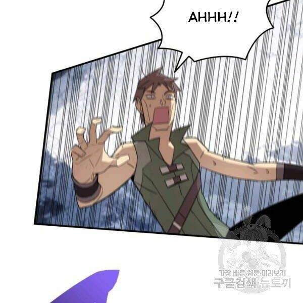 Tôi Là Lính Mới - Chapter 65 - Page 121