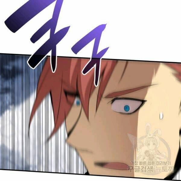 Tôi Là Lính Mới - Chapter 65 - Page 122