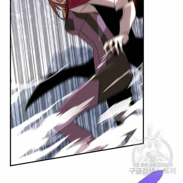 Tôi Là Lính Mới - Chapter 65 - Page 124