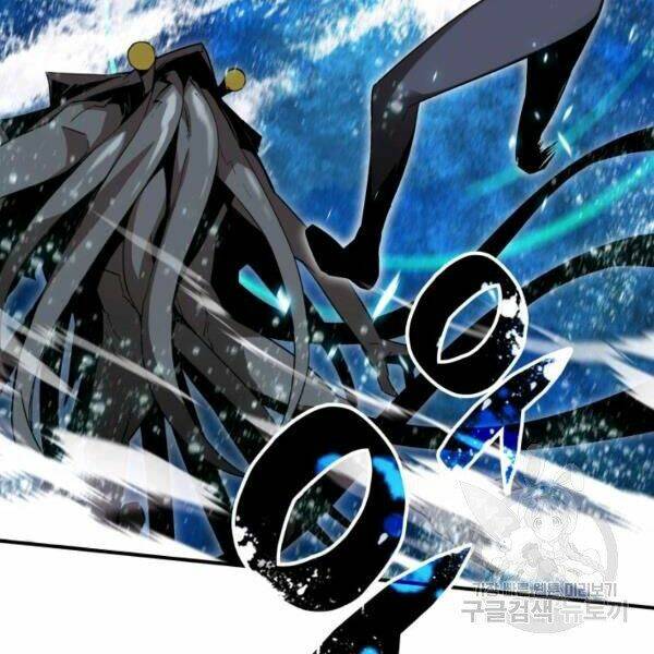 Tôi Là Lính Mới - Chapter 65 - Page 13