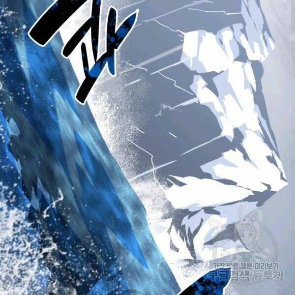 Tôi Là Lính Mới - Chapter 65 - Page 143