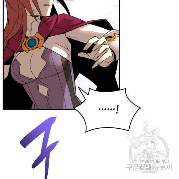 Tôi Là Lính Mới - Chapter 65 - Page 148