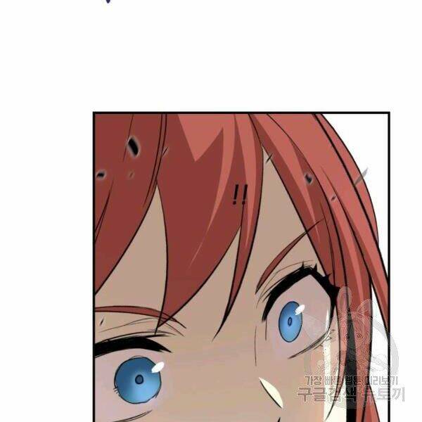 Tôi Là Lính Mới - Chapter 65 - Page 149