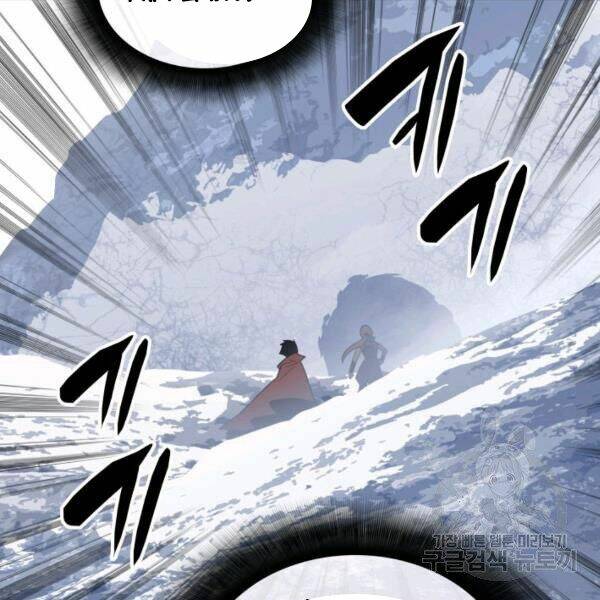 Tôi Là Lính Mới - Chapter 65 - Page 154